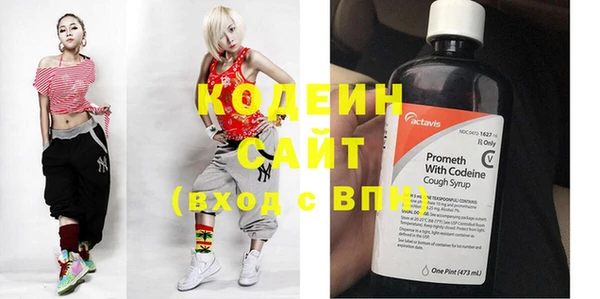 мдпв Бронницы