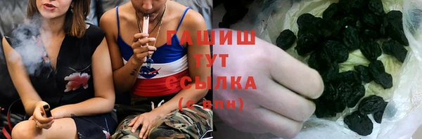 мдпв Бронницы
