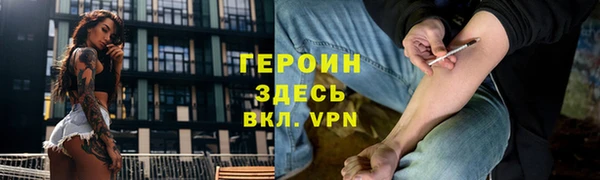 мдпв Бронницы