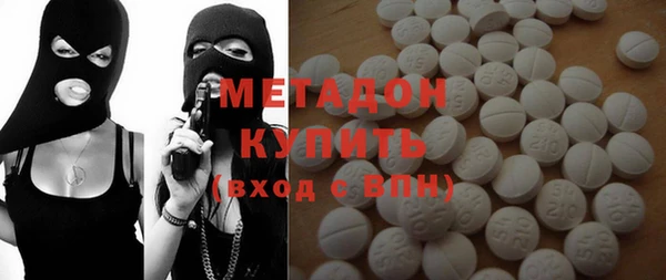 дурь Бородино