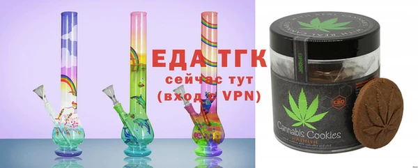 мдпв Бронницы