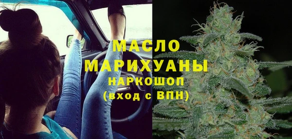 мдпв Бронницы