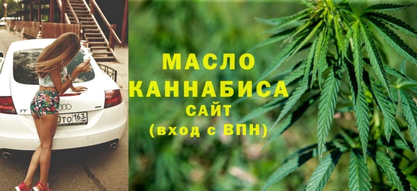 дурь Бородино