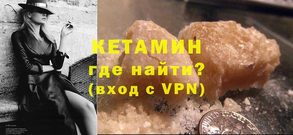 дурь Бородино