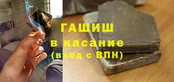 дурь Бородино